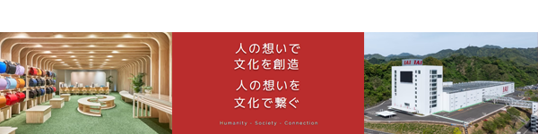 高木滋生建築設計事務所